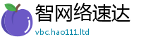 管家婆中特王中王而2025年新奥正版免费_五点来料
